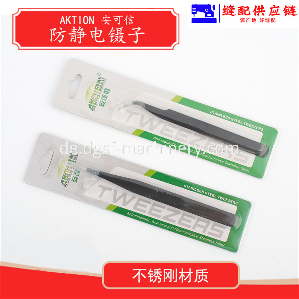 High Hardness Ultra Sharp Tweezers 3 Jpg